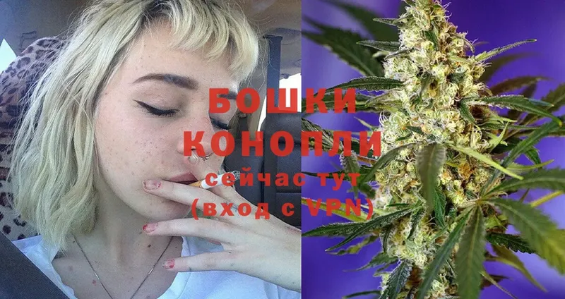 Конопля White Widow  omg рабочий сайт  Алатырь 